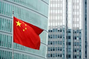Et Tu, Massachusetts? China Deal Undercuts U.S. Jobs